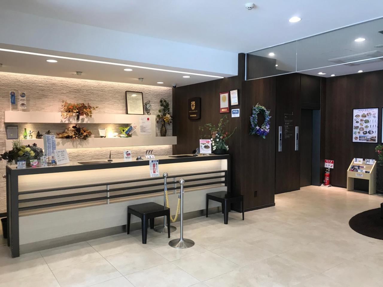 Hotel Crown Hills Kamaishi Eksteriør bilde