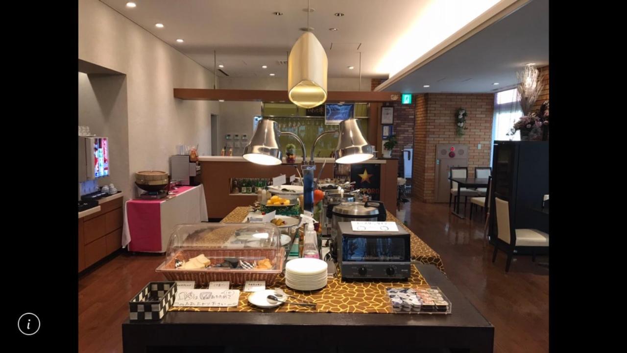 Hotel Crown Hills Kamaishi Eksteriør bilde