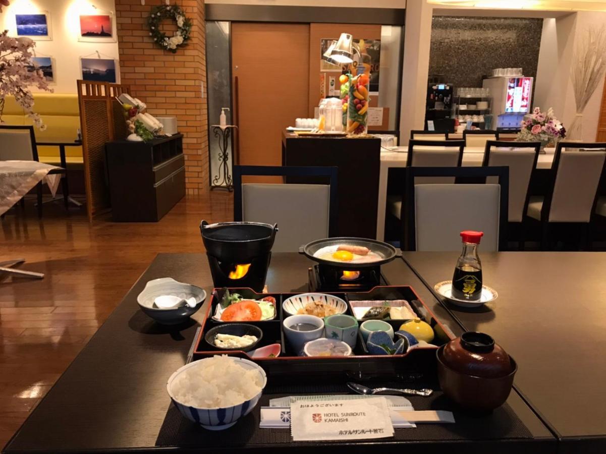 Hotel Crown Hills Kamaishi Eksteriør bilde